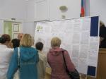 В администрации Калининского района пройдут публичные слушания по проекту планировки квартала 24-27-Полюстрово