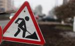 15 июня начинается ремонт дорожного покрытия Кушелевской дороги