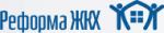 О совершенствовании работы портала «Реформа ЖКХ»