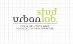 Бесплатный проект по урбанистике StudUrbanLab для молодежи Санкт Петербурга в возрасте 16-35 лет