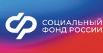 С начала 2025 Отделение СФР по Санкт-Петербургу и Ленобласти выплатило пособия по временной нетрудоспособности более полутора миллионам жителей региона.
