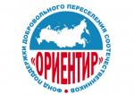 Правовая поддержка иностранных граждан