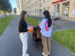 Сотрудники Местной администрации провели комплексный рейд