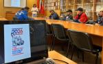 В муниципалитете прошла лекция адаптационного курса для трудовых мигрантов