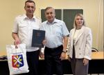 Сотрудников Госавтоинспекции поздравили с профессиональным праздником