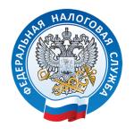 Об уплате НДФЛ на основании налогового уведомления в 2026 году