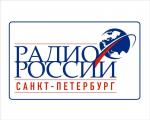 Всеволод Беликов в программе «Пулковский меридиан» Радио России - Санкт-Петербург