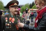 Празднование Дня Победы в Любашинском парке