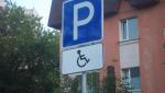 Акция «Парковка для инвалидов»