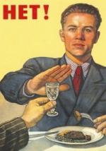 «Прокуратурой Калининского района пресечена незаконная продажа алкоголя в розлив»