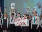 В школе №139 прошёл конкурс «Когда поют солдаты»