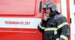Пожарно-спасательный отряд противопожарной службы  и Отдел надзорной деятельности и профилактической работы Калининского района сообщают