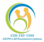 Центр социальной реабилитации инвалидов и детей-инвалидов Калининского района Санкт-Петербурга предлагает помощь и поддержку