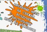 Центр социальной помощи семье и детям Калининского района Санкт-Петербурга приглашает!