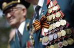 О единовременной выплате, посвященной 73-годовщине победы в Великой Отечественной войне