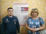 Пожарная безопасность жилого фонда Калининского района