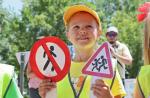 В Санкт-Петербурге проводится профилактическое мероприятие «Внимание дети!»