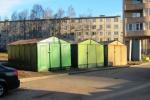 Жители Санкт-Петербурга могут принять участие в инвентаризации гаражей и голубятен