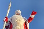 Дед Мороз объявит о праздновании Нового года