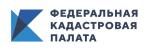 Петербуржцам расскажут о предоставлении сведений из Единого государственного реестра недвижимости