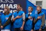 #МыРоссия: петербуржцев приглашают спеть гимн России