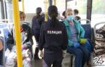 Полиция Санкт-Петербурга проверяет пассажиров без масок и перчаток