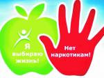 Волонтеры помогают Петербургу бороться с рекламой наркотиков: в городе прошла акция «Синяя птица - безопасная территория»