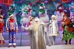 В этом году традиционное новогоднее представление для детей пройдет в онлайн-формате
