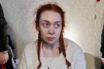 Рыжую женщину-закладчицу наркотиков задержала полиция Санкт-Петербурга