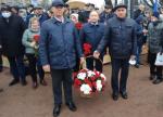 В Парке академика Сахарова почтили память жертв радиационных аварий и катастроф