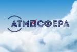 Объявлен Всероссийский конкурс «Атмосфера»