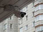 Безопасный город – безопасный дом. Как установить городские видеокамеры на своем доме