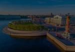 Оповещение о начале общественных обсуждений по проекту изменений в генеральный план Санкт-Петербурга
