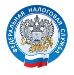График проведения вебинаров для налогоплательщиков сотрудниками управления ФНС России по Санкт-Петербургу в 1 квартале 2023 года