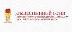 Объявлен старт приема заявок для участия в конкурсе   «Лучший предприниматель Санкт-Петербурга - 2023»