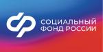 Более 29 тысяч жителей СПб и ЛО обратились в клиентскую службу Отделения СФР Петроградского района, которая с апреля по октябрь работала шесть дней в неделю.